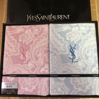 サンローラン(Saint Laurent)のまーちゃん様専用です  イヴ サンローラン  綿毛布  2枚(毛布)