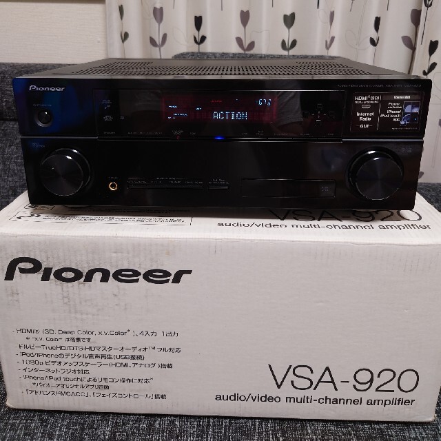 パイオニアAVアンプ VSA-920の通販 by かずくん's shop|ラクマ パイオニアAVアンプ VSA-920の通販 by かずくん's shop|ラクマ