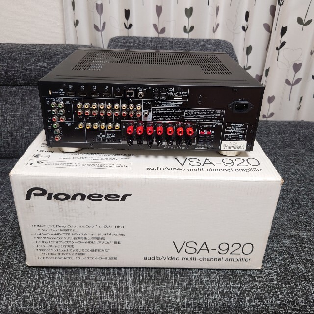 パイオニアAVアンプ VSA-920の通販 by かずくん's shop|ラクマ パイオニアAVアンプ VSA-920の通販 by かずくん's shop|ラクマ