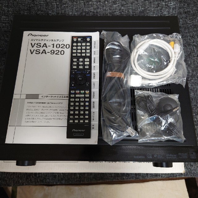 パイオニアAVアンプ VSA-920の通販 by かずくん's shop|ラクマ パイオニアAVアンプ VSA-920の通販 by かずくん's shop|ラクマ