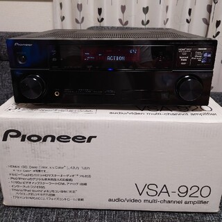 パイオニアAVアンプ VSA-920の通販 by かずくん's shop｜ラクマ