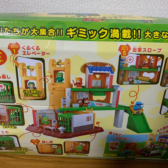 男子子供用 おもちゃ ムシニン キッズ/ベビー/マタニティのおもちゃ(その他)の商品写真