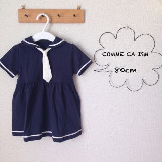 コムサイズム(COMME CA ISM)のCOMME CA ISM ワンピース 80cm(ワンピース)