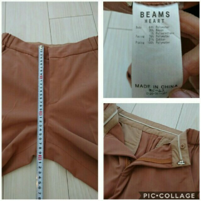 BEAMS(ビームス)の最終値下げ★★BEAMS Heart レディーススラックスパンツ サイ レディースのパンツ(カジュアルパンツ)の商品写真