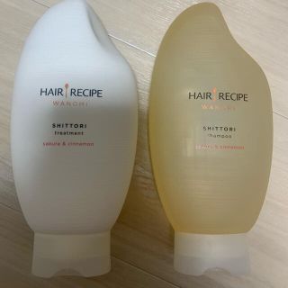 ピーアンドジー(P&G)の【ヘアレシピ和の実】シャンプーとトリートメントのセット(シャンプー/コンディショナーセット)