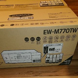 エプソン(EPSON)のエプソン エコタンクプリンター EWM770TW(PC周辺機器)