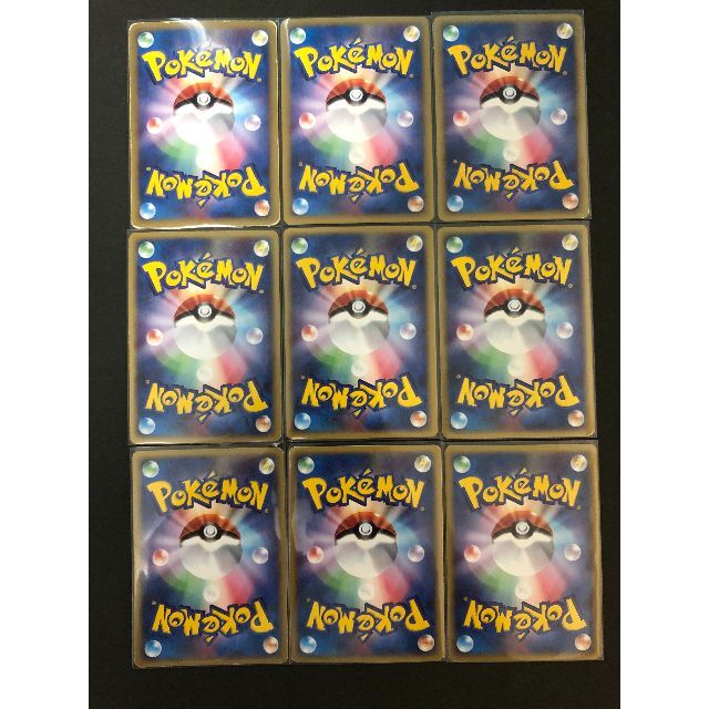 ⭐️希少品⭐️ ポケモンカードe　eカード　25枚セット　1ed プロモ　単品可