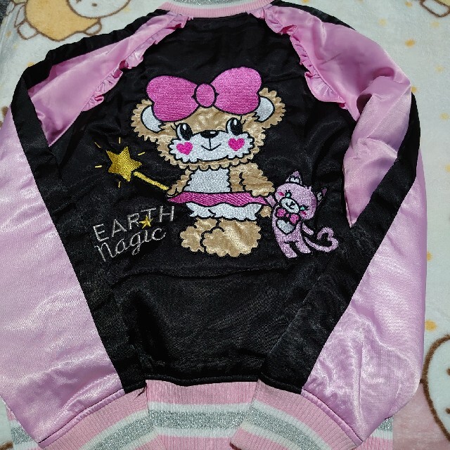 EARTHMAGIC(アースマジック)のスタジャン140 キッズ/ベビー/マタニティのキッズ服男の子用(90cm~)(ジャケット/上着)の商品写真