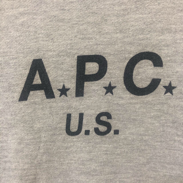 【最終値下げ済】A.P.C.  トレーナースウェット 3