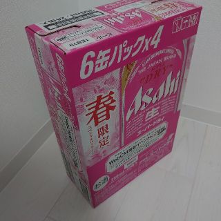 アサヒスーパードライ春限定スペシャルパッケージ350ml×24缶(ビール)