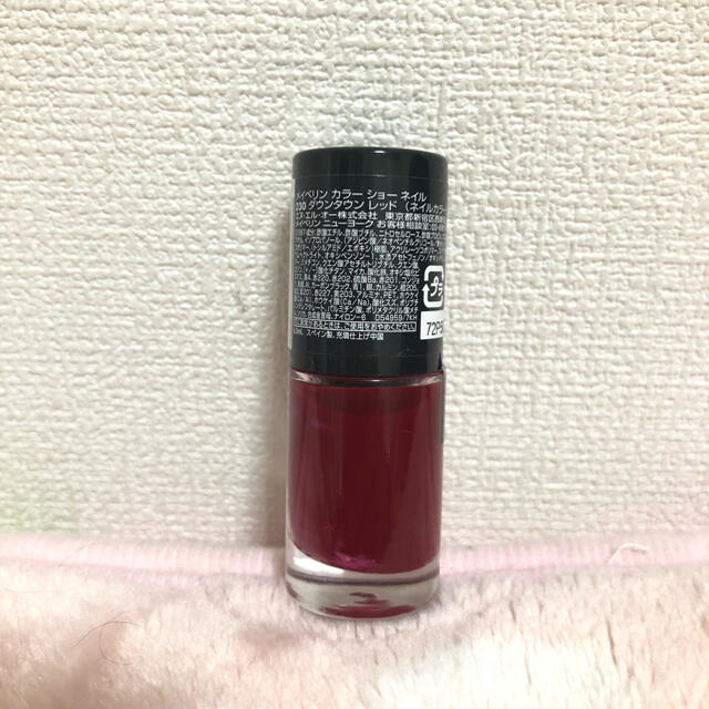 MAYBELLINE(メイベリン)のメイベリン　マニキュア　レッド コスメ/美容のネイル(マニキュア)の商品写真