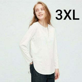 ユニクロ(UNIQLO)のUNIQLO コットンロングシャツテールT  ホワイト 3XL(Tシャツ(長袖/七分))