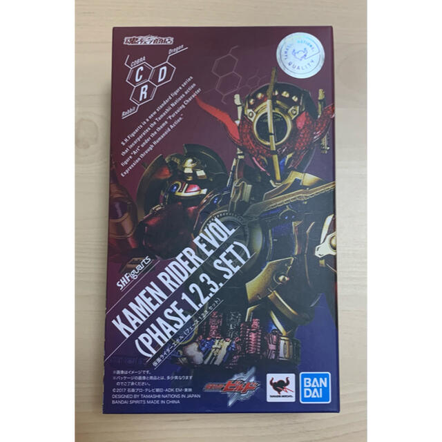 S.H.Figuarts 仮面ライダーエボル（フェーズ1.2.3）のサムネイル