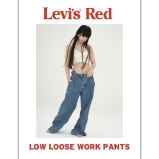 リーバイス(Levi's)のLevi's red low loose (かしゆか着用モデル)(デニム/ジーンズ)