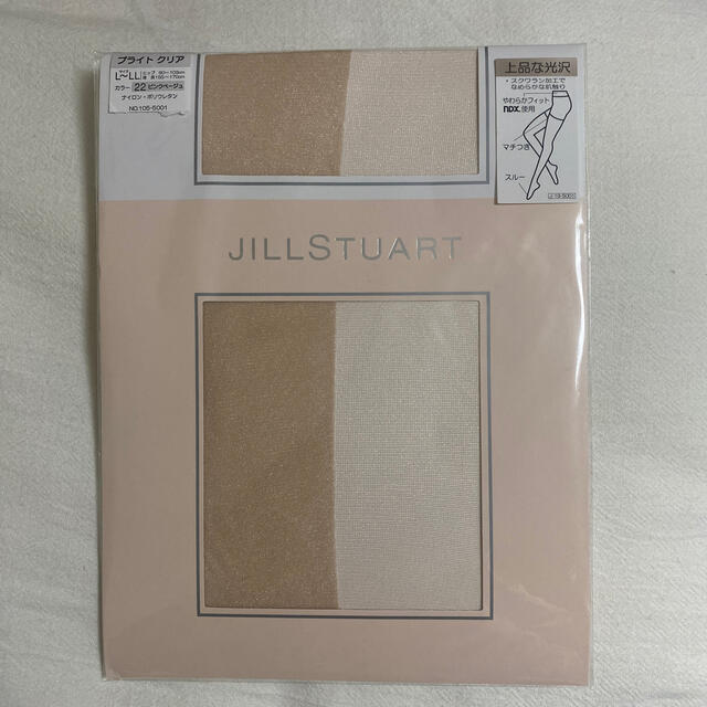 JILLSTUART(ジルスチュアート)のジルシチュアート　　ストッキング　　22ピンクベージュ レディースのレッグウェア(タイツ/ストッキング)の商品写真