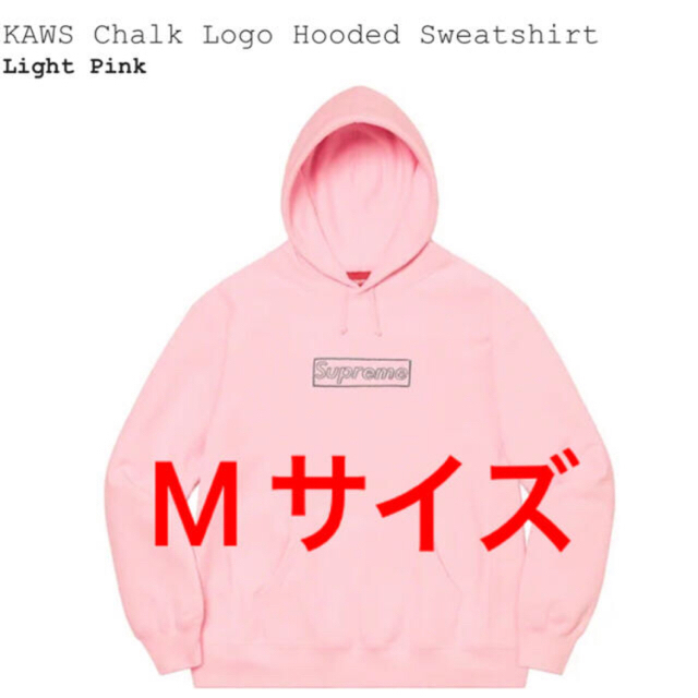 トップスSupreme KAWS Hooded Sweatshirt M