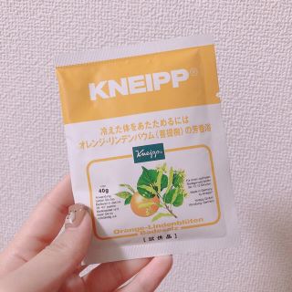 クナイプ(Kneipp)のクナイプ　バスソルト　オレンジリンデンバウムの香り(入浴剤/バスソルト)