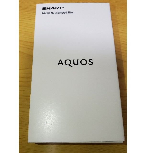【新品】AQUOS sense4 lite SH-RM15 ライトカッパー