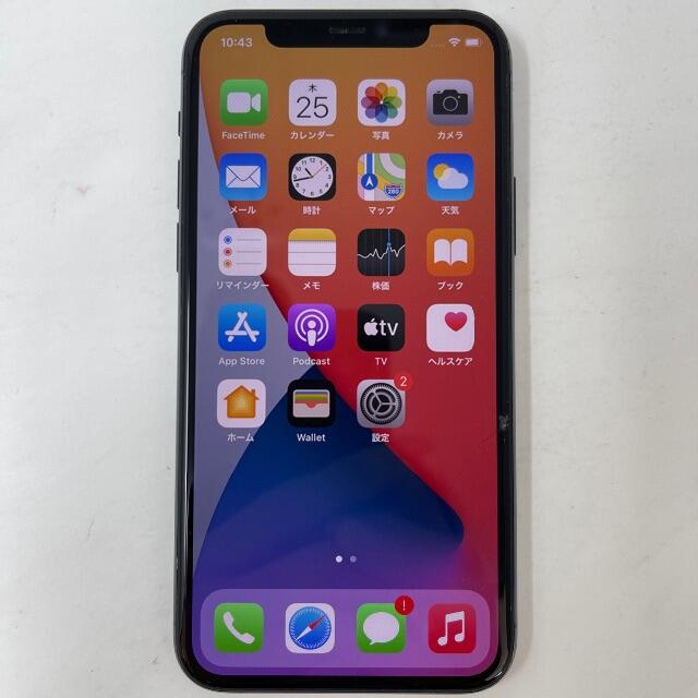 新品本物】 Apple iPhone11 ソフトバンク MWCC2J/A 256GB Pro スマートフォン本体 