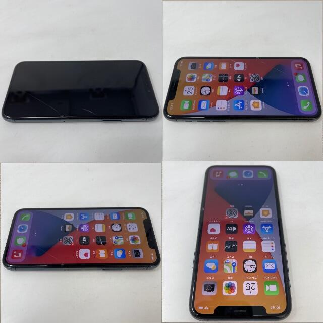 iPhone11 Pro 256GB MWCC2J/A ソフトバンク