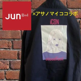 ジュンレッド(JUNRED)の【激レア】JUNRed iCON × アサノマイコ コーチジャケット 世界観(ナイロンジャケット)