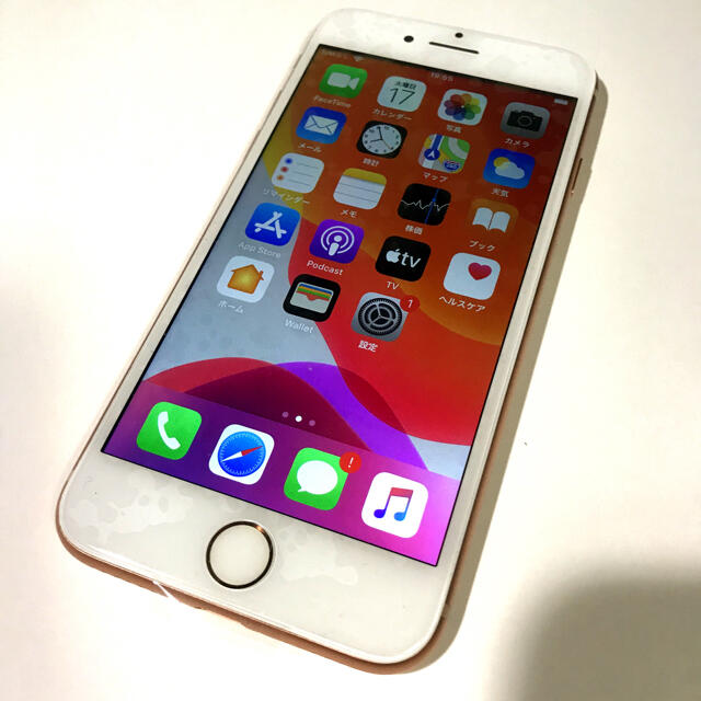 iPhone - 新品未使用品 SIMフリー iphone8 64GB ゴールドの通販 by M's ...