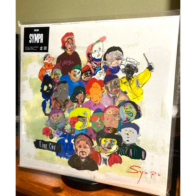 King Gnu レコード3点セット King Gnu レコード3点セット