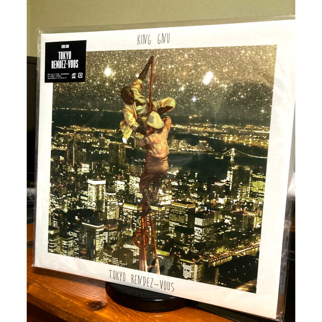 King Gnu レコード3点セット King Gnu レコード3点セット
