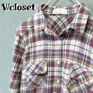 ダブルクローゼット(w closet)のWcloset Ladies シャツ ブラウス ネルシャツ ブラウン(シャツ/ブラウス(長袖/七分))