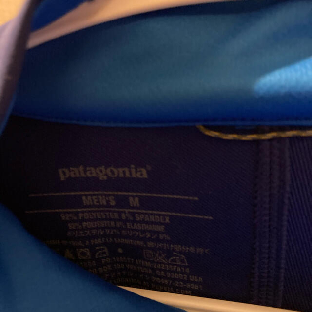 patagonia(パタゴニア)のpatagonia（パタゴニア）　トップス メンズのトップス(ジャージ)の商品写真