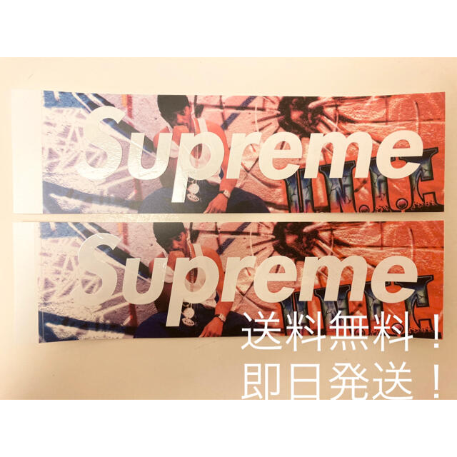 Supreme(シュプリーム)の【新品】Supreme BOXロゴステッカー ×2 Sticker Set メンズのファッション小物(その他)の商品写真