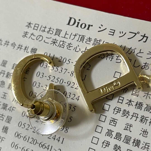 Christian Dior(クリスチャンディオール)のピアス レディースのアクセサリー(ピアス)の商品写真