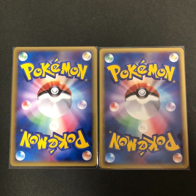 ポケモン - ポケモンカード e トリプルゲット 6枚 懸賞 限定5000 ポケモン - ポケモンカード e トリプルゲット 6枚 懸賞 限定5000