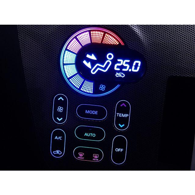 スカイブル 日産 エアコンパネル LED打ち替え交換品の通販 by