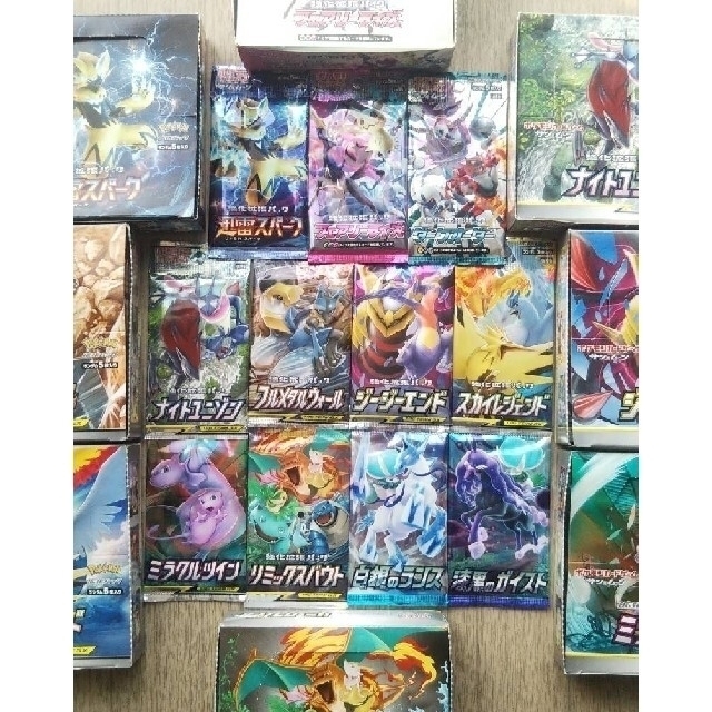 ポケモン ポケカ 新品未開封 格安パック バラ売り 6種類 重量サーチ済みの通販 By Himamari ポケモンならラクマ ポケモン ポケカ 新品未開封 格安パック バラ売り 6種類 重量サーチ済みの通販 By Himamari ポケモンならラクマ