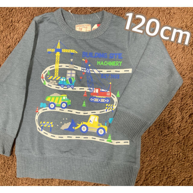 motherways(マザウェイズ)の120cm  マザウェイズ　働く車　トレーナー キッズ/ベビー/マタニティのキッズ服男の子用(90cm~)(Tシャツ/カットソー)の商品写真