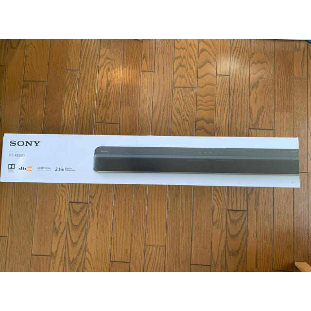 SONY HT-X8500 サウンドバー 新品未使用