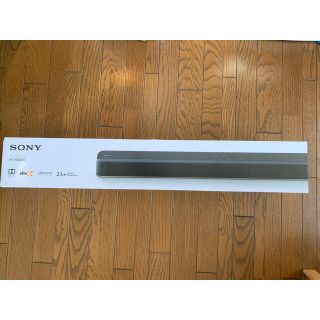 ソニー(SONY)のSONY HT-X8500 サウンドバー 新品未使用(スピーカー)