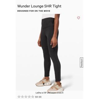 ルルレモン(lululemon)のLululemon ルルレモンWunder Lounge SHR 28"(ヨガ)