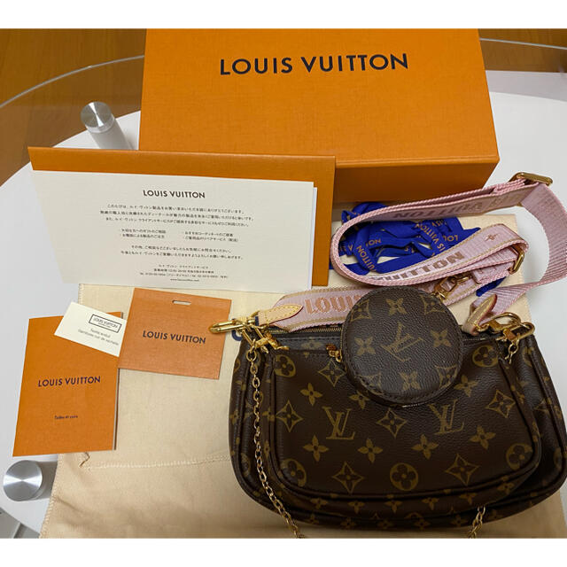 LOUIS VUITTON(ルイヴィトン)のルイヴィトン ミュルティ ポシェット アクセソワール    レディースのバッグ(ショルダーバッグ)の商品写真