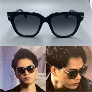 トムフォード 三代目jsb サングラス メガネ メンズ の通販 52点 Tom Fordのメンズを買うならラクマ トムフォード 三代目jsb サングラス メガネ メンズ の通販 52点 Tom Fordのメンズを買うならラクマ