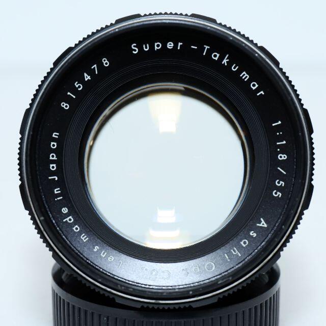 【希少】Super Takumar 55mm F1.8 前期