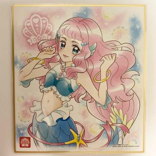 バンダイ(BANDAI)のプリキュア色紙ART4 マーメイドローラ(キャラクターグッズ)