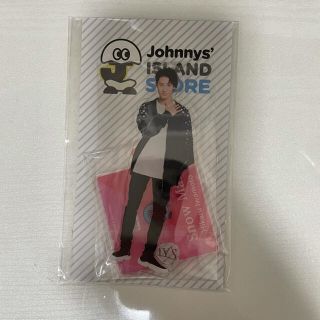 ジャニーズ(Johnny's)の岩本照　アクスタ(アイドルグッズ)