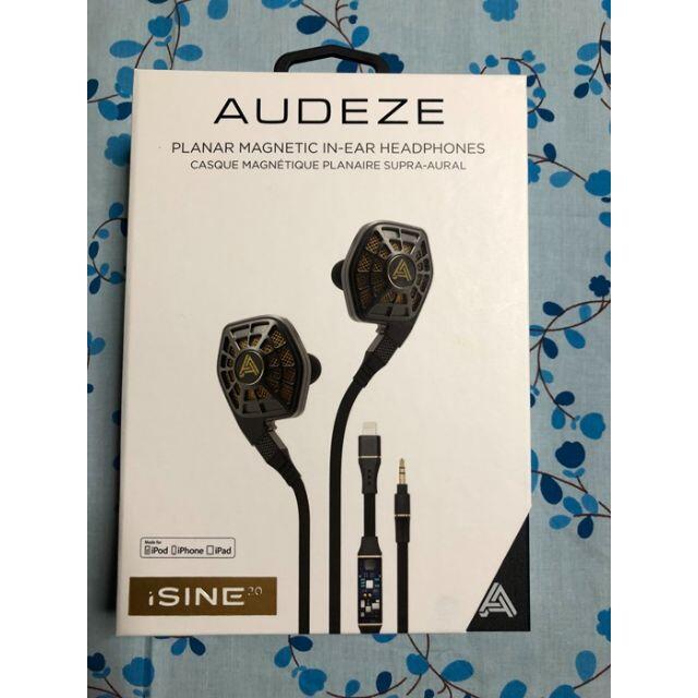 美品　Audeze iSINE 20