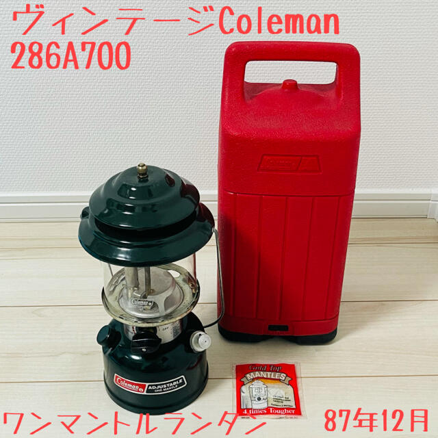 ヴィンテージコールマン　ワンマントルランタン　286A700 もみの木　旧ロゴ