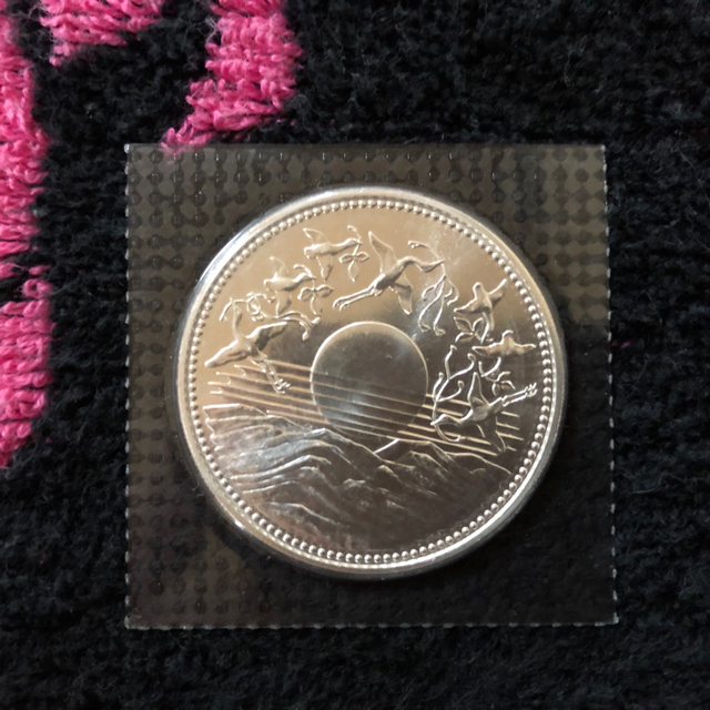 記念硬貨一万円銀貨