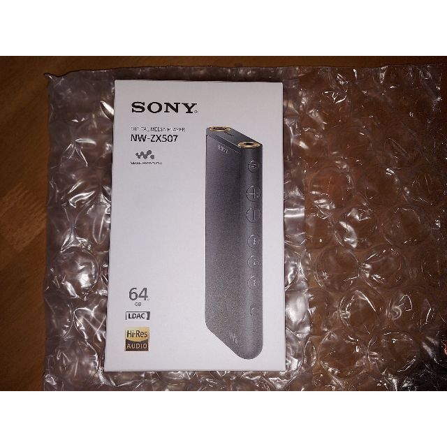 SONY NW-ZX507 WALKMAN 未使用品