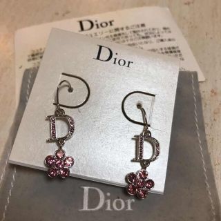 クリスチャンディオール(Christian Dior)のピアス(ピアス)