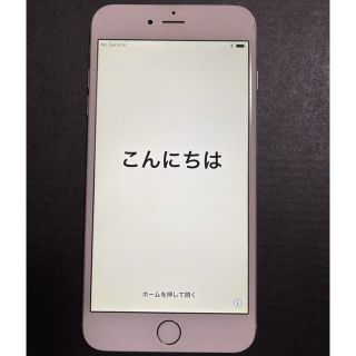 iPhone6plus 64G シルバー(スマートフォン本体)